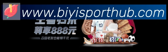 App 展示图